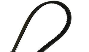Replaces Ferris Pump Drive Belt 5100614, 5061501 | 5100614