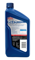 2 - Stroke Valvoline Multi - Purpose Engine Oil, 1 qt |822384, 822384 | MowMore