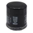 Replacement Oil Filter for Briggs & Stratton, Kawasaki, Tecumseh and many more | KA71, KA71 | MowMore