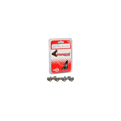 .043 3/8 LP 56 LKS WITHOUT BUMPER LINK 7212056, 7212056 | MowMore